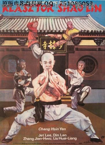 関西学院大学学历认证